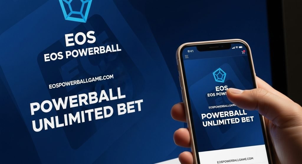 EOS파워볼 실시간 결과 화면 인터페이스 및 라이브 중계